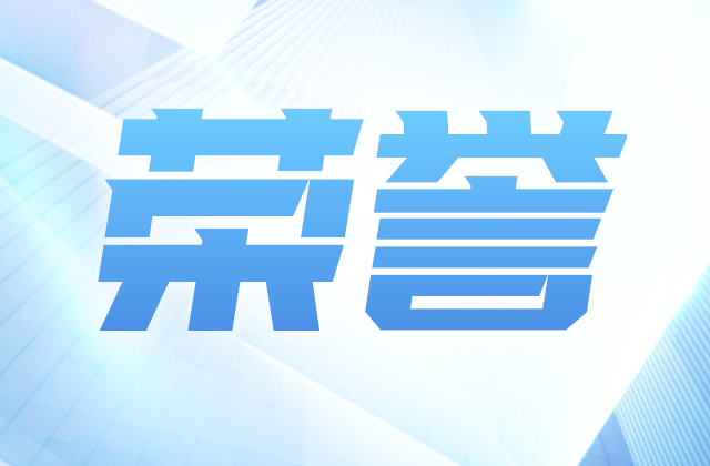 全国榜单，彩虹多多位置！